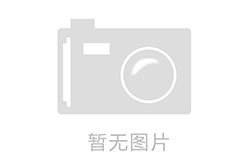 创维光电受邀参加“2012深圳国际LED展览会”新闻发布会