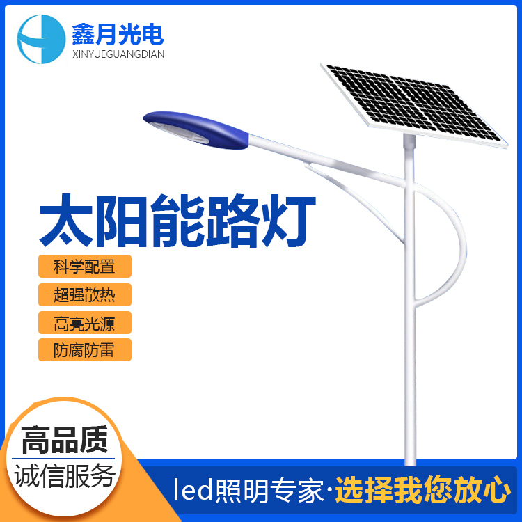 2023, 太阳能路灯厂家一片大好和血雨腥风共存的场景是怎样的呢？