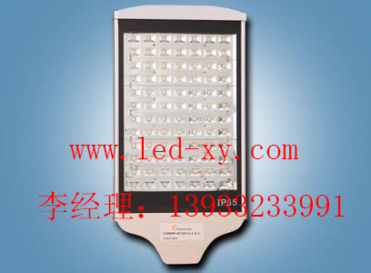 太阳能led路灯灯头2013 太阳能led路灯灯头2013